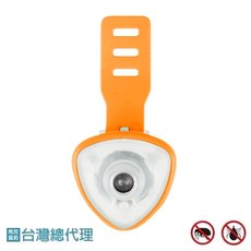 寵物超聲波驅蚤器 Max&Molly, 橘色, 詳見包裝, 詳見包裝