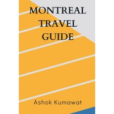 (英文圖書) Montreal Travel Guide 平裝版, Writat, 英文