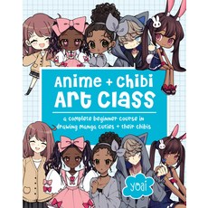 (英文圖書) Anime + Chibi Art Class: A Complete Beginner Course in Drawing Manga Cuties 平裝版, Rock Point, 英文