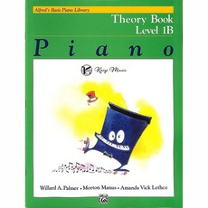 【凱翊︱AF】艾弗瑞鋼琴課程鋼琴理論教本第1B級，兒童鋼琴教材，音樂啟蒙，輕鬆學樂理, 艾弗瑞鋼琴課程鋼琴理論教本第1B級