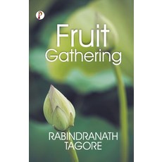 (英文圖書) Fruit-Gathering 平裝版, Pharos Books, 英文