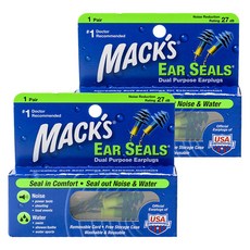 MACK'S 兩用游泳耳塞, 2個