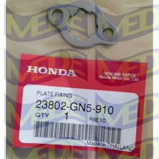 HONDA MSX SF/Grom 125 (三代) 前齒盤固定墊片 (23802-GN5-910)