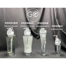 THERATIS 夜間修復系列 洗髮精 護髮乳 髮膜 髮油, 詳見包裝, 詳見包裝, 夜間修復髮膜 130g