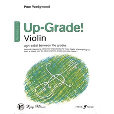 Faber Music 凱翊 Up-Grade! Violin Grades 2-3 小提琴教材 提升技巧 輕鬆學習