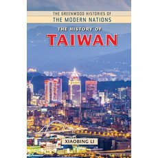 (英文圖書) The History of Taiwan 精裝版, Greenwood, 英文