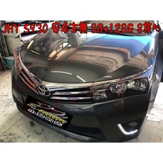 小鳥的店 豐田 2014-18 11代 11.5代 JHY S930 安卓影音主機 8G 128G 8核心 台灣品牌, 詳見包裝