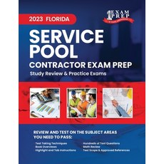 (英文圖書) 2023 Florida Pool Service and Repair Contractor Exam Prep: 2023 Study Review & Practice Exams 平裝版, Independently Published, 英文