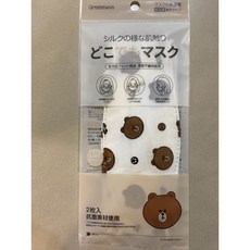 Greennose 綠鼻子 LINE Friends 系列口罩, 成人熊大