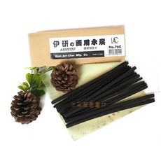 IKEN伊研畫用木炭#760(軟硬組合木炭 15支 ) - 素描 速寫專用, 詳見包裝
