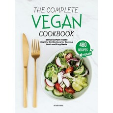 (英文圖書) THE COMPLETE VEGAN COOKBOOK (4 Books in 1): 480+ Delicious Plant-Based Healthy Diet Recipes f... 精裝版, Hubio Ltd, 英文