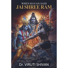 (英文圖書) When Ravan Said Jai Shree Ram 平裝版, Viruti Shivan, 英文