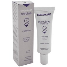 COVERMARK 緊緻無油防水遮瑕乳 SPF15, 1個, #2