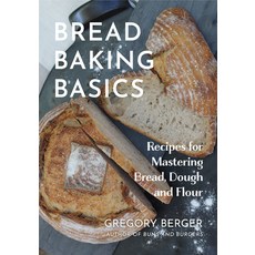 (英文圖書) Bread Baking Basics: Recipes for Mastering Bread Dough and Flour (Making Bread for Beginners... 平裝版, Mango, 英文