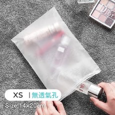 防水磨砂夾鏈袋 有透氣孔 衣物收納袋 鞋子收納袋, 1個