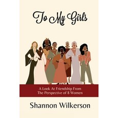 To My Girls 平裝版, Shanni Wilke Company, 英文