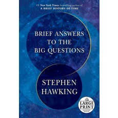 Brief Answers to the Big Questions 平裝版, Random House Large Print Pu..., 英文