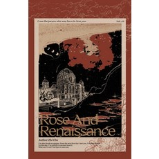 (英文圖書) Rose and Renaissance#4 平裝版, Via Lactea Ltd., 英文