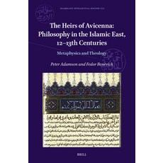 (英文圖書) The Heirs of Avicenna: Philosophy in the Islamic East 12-13th Centuries: Metaphysics and The... 精裝版, Brill, 英文