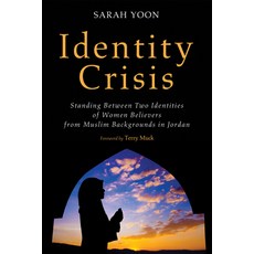 (英文圖書) Identity Crisis: Standing Between Two Identities of Women Believers from Muslim Backgrounds i... 平裝版, Wipf & Stock Publishers, 英文