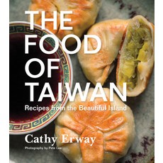 (英文圖書) The Food of Taiwan: Recipes from the Beautiful Island 精裝版, Harvest Publications, 英文