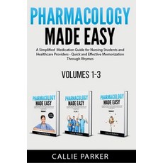 (英文圖書) Pharmacology Made Easy: Volumes 1-3: A Simplified Guide to Commonly Prescribed... 平裝版, Independently Published, 英文