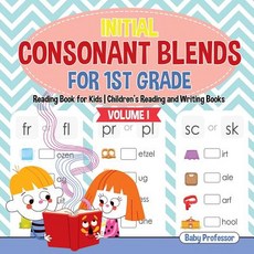 (英文圖書)Initial Consonant Blends for 1st Grade Volume I - Reading Book for Kids Children... 平裝版, Baby Professor, 英文