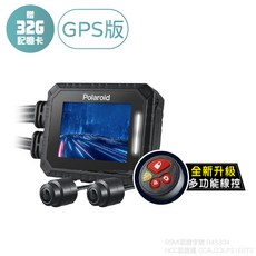Polaroid寶麗萊 MS210WG 新巨蜂鷹 行車記錄器 GPS版 贈32G記憶卡 全新升級多功能線控, 記憶卡, 32GB