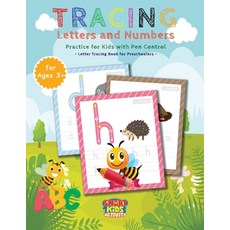 Tracing Letters and Numbers 平裝版, Orion Edition Ltd, 英文