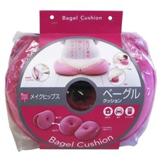 CNTCSM 美臀多功能可折疊坐墊, 1個, 覆盆子色