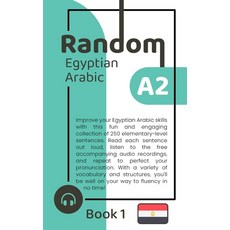 (英文圖書) Random Egyptian Arabic A2 (Book 1) 平裝版, Independently Published, 英文