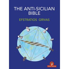 (英文圖書) The Anti-Sicilian Bible 平裝版, Thinkers Publishing, 英文