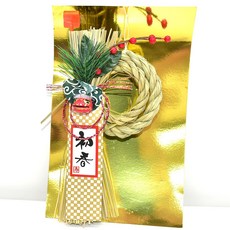 初春迎春注連繩新年裝飾 開運祈福吉祥物吊飾 日本正版 25x15cm, 1個