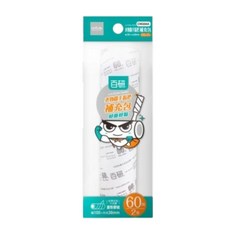 黏衣物隨手黏把補充包 毛髮黏把 寵物掉毛黏灰塵 攜帶型