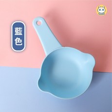 【台灣現貨】寵物飼料勺 餵食勺 寵物量勺 飼料分裝勺 寵物用品, 天空藍