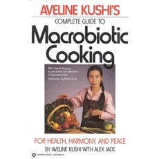 (英文圖書) Complete Guide to Macrobiotic Cooking: For Health Harmony and Peace 平裝版, Grand Central Publishing, 英文