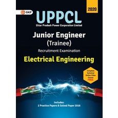 UPPCL (Uttar Pradesh Power Corporation Ltd.) 2020: Junior Engineer (Trainee) - Electrical Engineering 平裝版, G.K Publications Pvt.Ltd, 英文