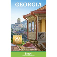 (英文圖書) Georgia 平裝版, Bradt Travel Guides, 英文