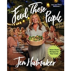 (英文圖書) Feed These People: Slam-Dunk Recipes for the Mouths in Your House 精裝版, Harvest Publications, 英文