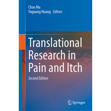 (英文圖書) Translational Research in Pain and Itch 精裝版, Springer, 英文