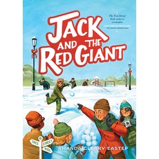 (英文圖書)Jack and the Red Giant: Tree Street Kids (Book 6) Volume 6 平裝版, Moody Publishers, 英文