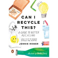 Can I Recycle This?: A Guide to Better Recycling and How to Reduce Single-Use Plastics 精裝版, Penguin Books, 英語