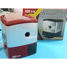SDI 手牌 0172 Xchanger 可換滾刀電動削鉛筆機, 一台入, 黑色、紅色, 1個