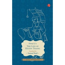 (英文圖書) The Life of Hiuen-Tsiang 平裝版, Rupa Publications India, 英文