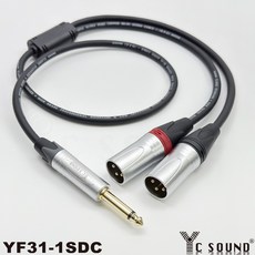 6.3 XLR 雙XLR公 Y型線 音源轉接線, YF31-17SSC,500cm 分岔50cm