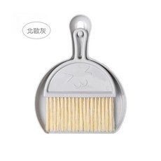 桌上清潔圓弧形畚鬥組, 北歐灰