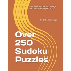 (英文圖書)Over 250 Sudoku Puzzles: Over 100 Easy Over 100 Average and Over 50 Hard 平裝版, Independently Published, 英文
