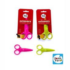 JoanMiro兒童安全剪刀-粉紅色/綠色 兒童文具, 綠色