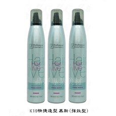 快進造型慕斯 （300ml / 進口）, 1個, 300ml