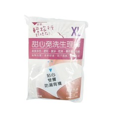 Easygoo 甜心免洗生理褲 貼身防漏‧經期安心好幫手, XL